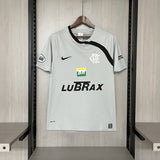 Flamengo 2008 Retro White Goalkeeper Jersey