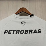 Flamengo 2008 Retro White Goalkeeper Jersey