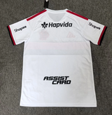 Flamengo 26/27 White/Red/Black Away Jersey