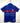 France 1984 Vintage Retro Home Jersey