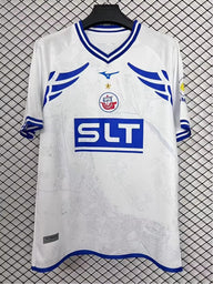 Hansa Rostock 25/26 White/Blue Away Jersey
