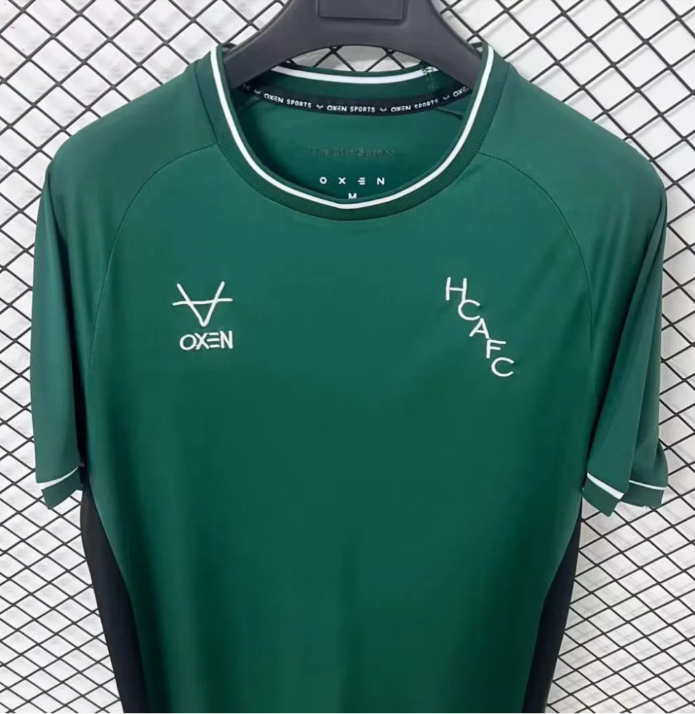 Hull City 26/27 Green/Black Trim Goalkeeper Jersey