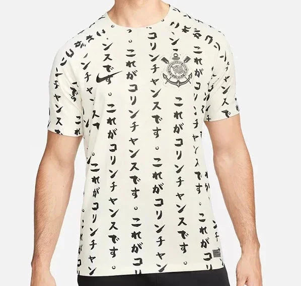 Corinthians 2023/24 Old Vintage Third Jersey - Concept Kits