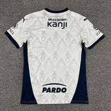 Independiente 25/26 Away Jersey - Concept Kits