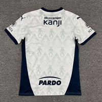 Independiente 25/26 Away Jersey - Concept Kits