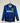 Inter Milan 1998/99 Vintage Retro Home Jersey