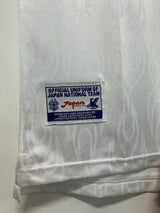 Japan 1998 Vintage Retro Away Jersey