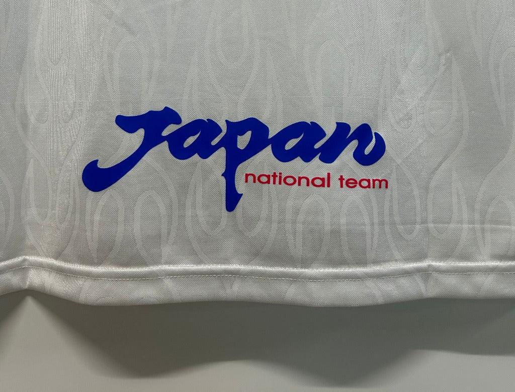 Japan 1998 Vintage Retro Away Jersey