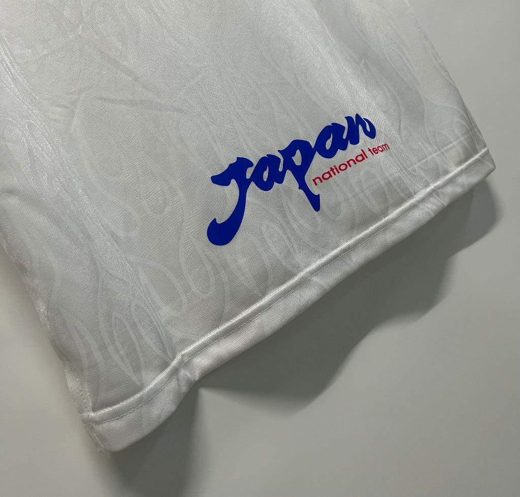 Japan 1998 Vintage Retro Away Jersey