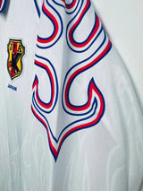 Japan 1998 Vintage Retro Away Jersey