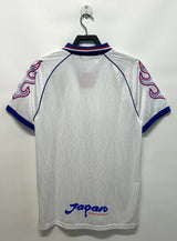 Japan 1998 Vintage Retro Away Jersey