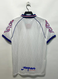 Japan 1998 Vintage Retro Away Jersey