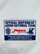 Japan 1998 Vintage Retro Away Jersey