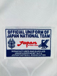 Japan 1998 Vintage Retro Away Jersey