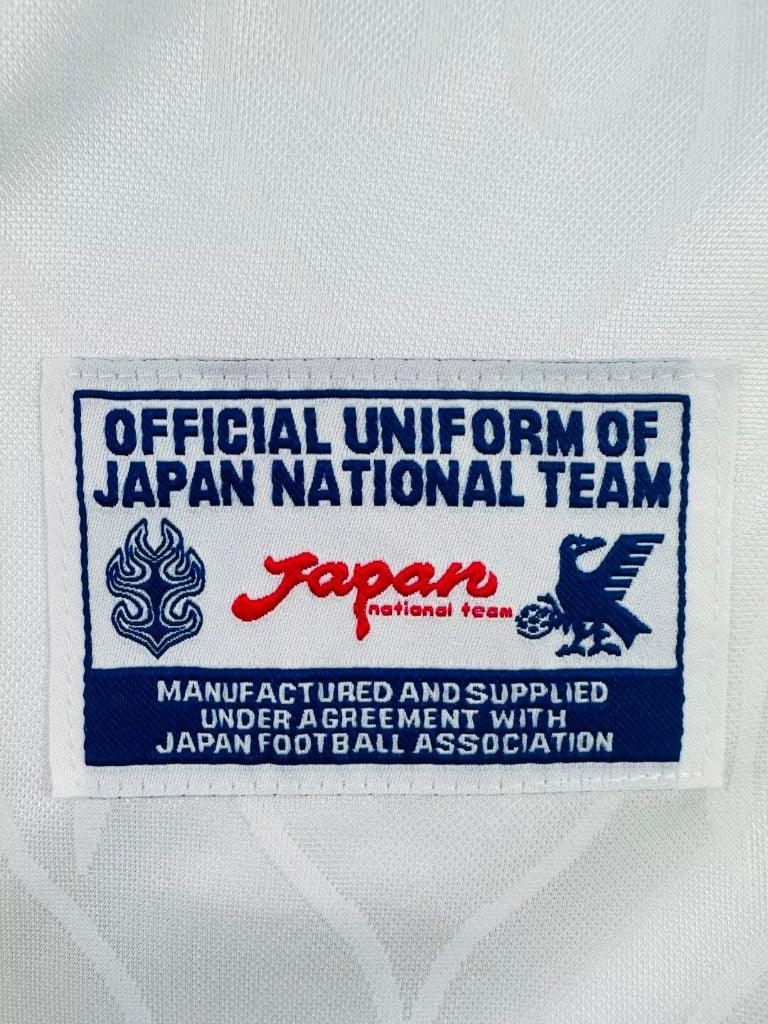 Japan 1998 Vintage Retro Away Jersey