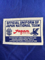 Japan 1998 Vintage Retro Home Long Sleeve Jersey