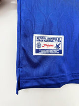 Japan 1998 Vintage Retro Home Long Sleeve Jersey