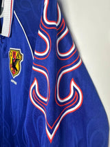 Japan 1998 Vintage Retro Home Long Sleeve Jersey