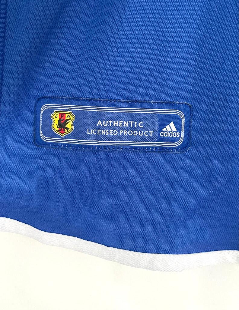 Japan 2000 Vintage Retro Home Jersey