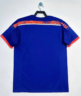 Japan 2014 Vintage Retro Home Jersey