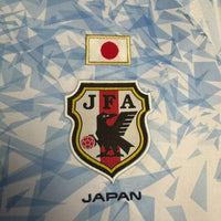 Japan 2016/17 Vintage Retro Away Jersey