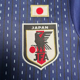 Japan 2018 Vintage Retro Home Jersey