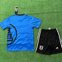 Japan 25/26 Dragon Ball Super Saiyan Goku Kids Jersey Set