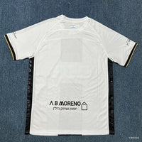 Jerusalem 25/26 White/Black Away Jersey