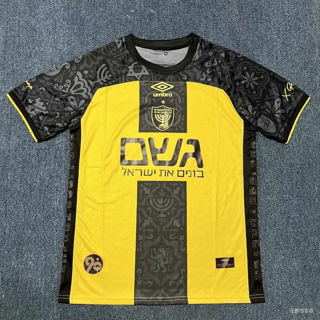 Jerusalem 25/26 Yellow/Black Home Jersey