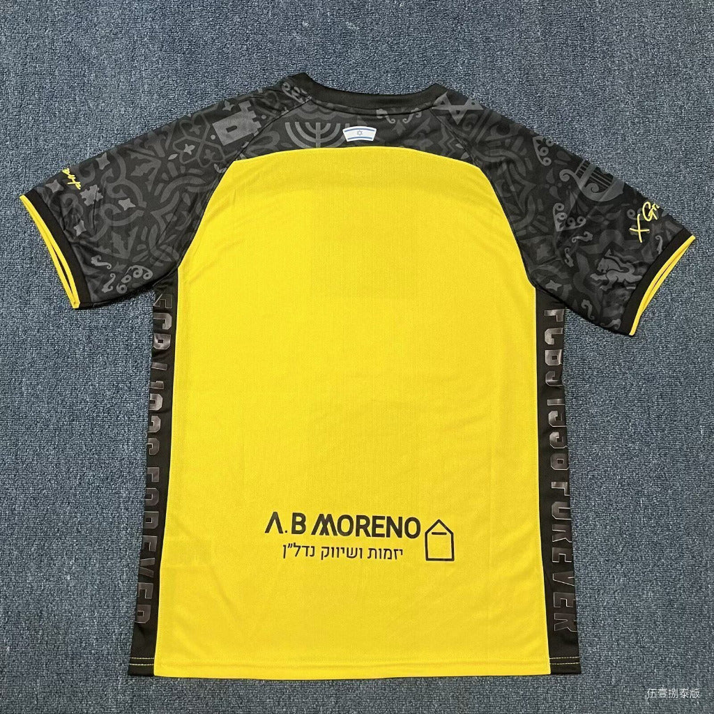 Jerusalem 25/26 Yellow/Black Home Jersey