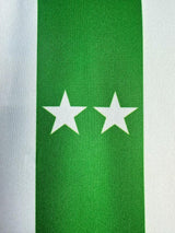 Juventus 2005/06 Vintage Retro Away Jersey