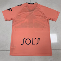 Le Havre 25/26 Orange/Black Away Jersey