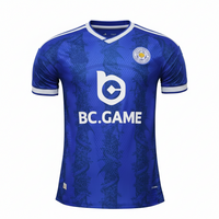 Leicester City 26/27 Royal Blue/White Home Player Version Jersey