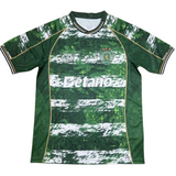 Lisbon 26/27 Green/White CR7 Jersey