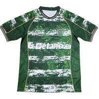 Lisbon 26/27 Green/White CR7 Jersey