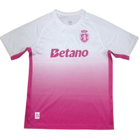 Lisbon 26/27 White/Pink Gradient Special Jersey
