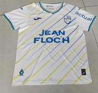 Lorient 25-26 White Blue/Yellow Stripes Away Jersey