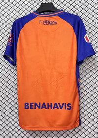 Malaga 25/26 Orange Away Jersey