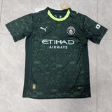 Manchester City 25/26 Dark Green 4th Jersey