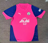 Manchester City 26/27 Pink/Blue Training Jersey