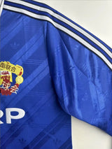 Manchester United 1986/88 Vintage Retro Second Away Game Jersey - Concept Kits