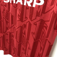 Manchester United 1992/94 Vintage Retro Home Jersey - Concept Kits