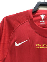 Manchester United 2007/08 Vintage Retro Home Champions League Jersey - Concept Kits