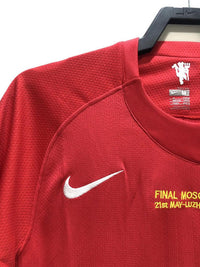 Manchester United 2007/08 Vintage Retro Home Champions League Jersey - Concept Kits
