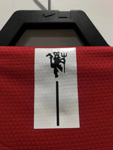 Manchester United 2007/08 Vintage Retro Home League Plate Jersey - Concept Kits