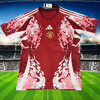 Manchester United 25/26 Away Authentic Special Jersey