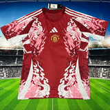 Manchester United 25/26 Away Authentic Special Jersey