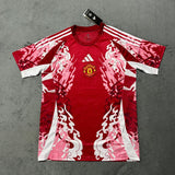 Manchester United 25/26 Away Authentic Special Jersey