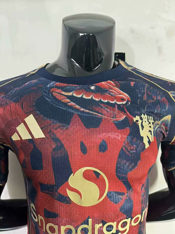 Manchester United 25/26 CHE Special Edition Jersey