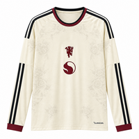Manchester United 26/27 Ivory/Beige/Maroon/Black Stripes Third Long Sleeve Jersey